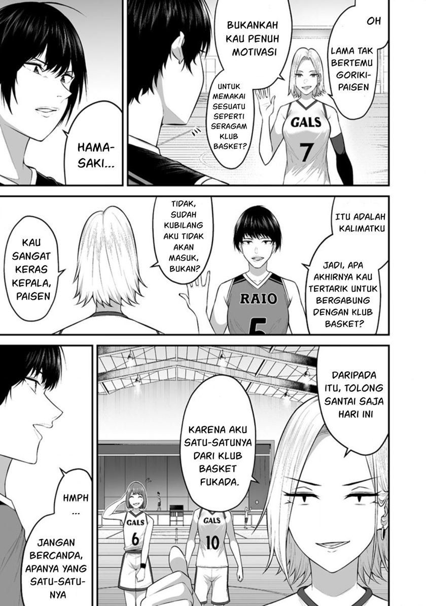 Imaizumin Chi wa Douyara Gal no Tamariba ni Natteru Rashii ~DEEP~ Chapter 08 Gambar 10
