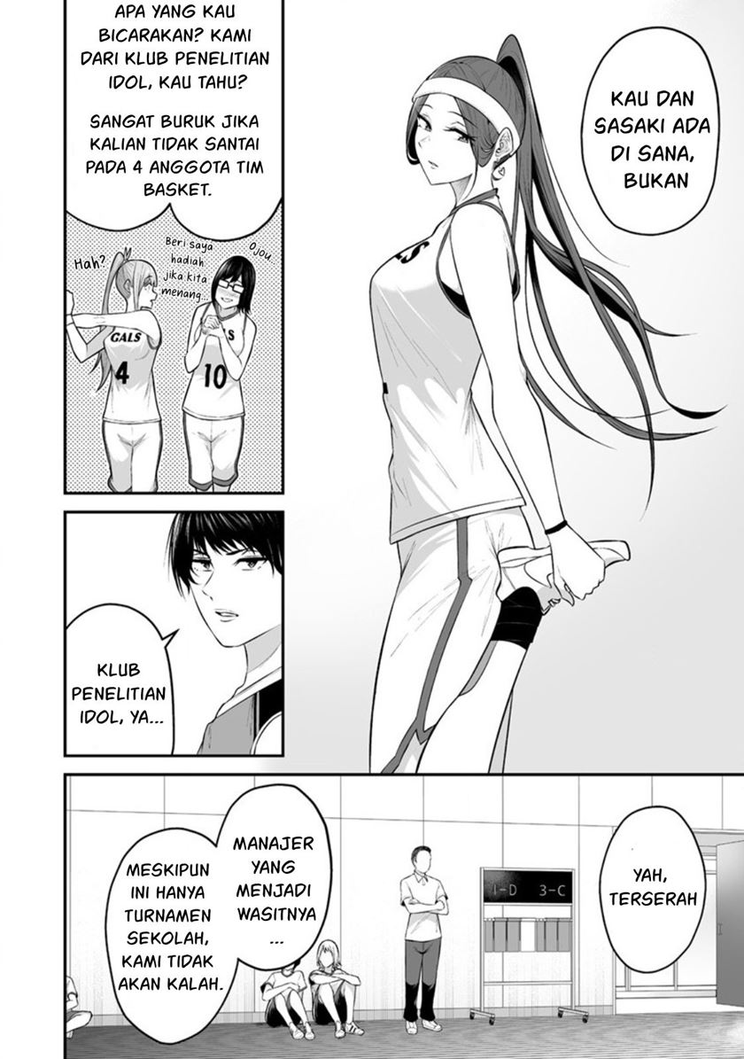 Imaizumin Chi wa Douyara Gal no Tamariba ni Natteru Rashii ~DEEP~ Chapter 08 Gambar 11