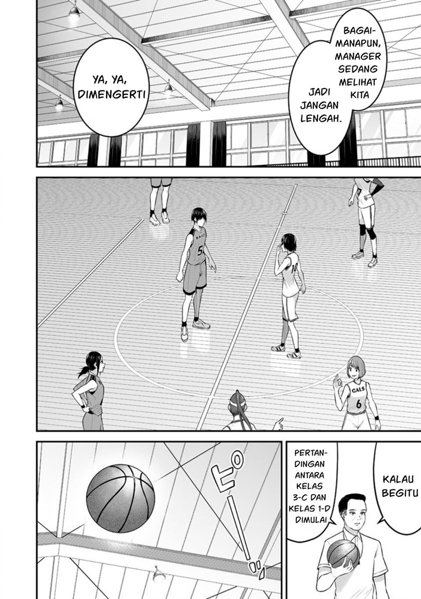 Imaizumin Chi wa Douyara Gal no Tamariba ni Natteru Rashii ~DEEP~ Chapter 08 Gambar 13