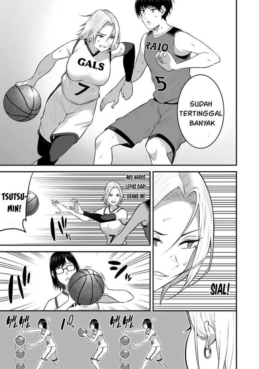 Imaizumin Chi wa Douyara Gal no Tamariba ni Natteru Rashii ~DEEP~ Chapter 08 Gambar 22