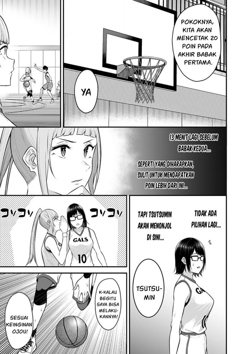 Imaizumin Chi wa Douyara Gal no Tamariba ni Natteru Rashii ~DEEP~ Chapter 08 Gambar 24