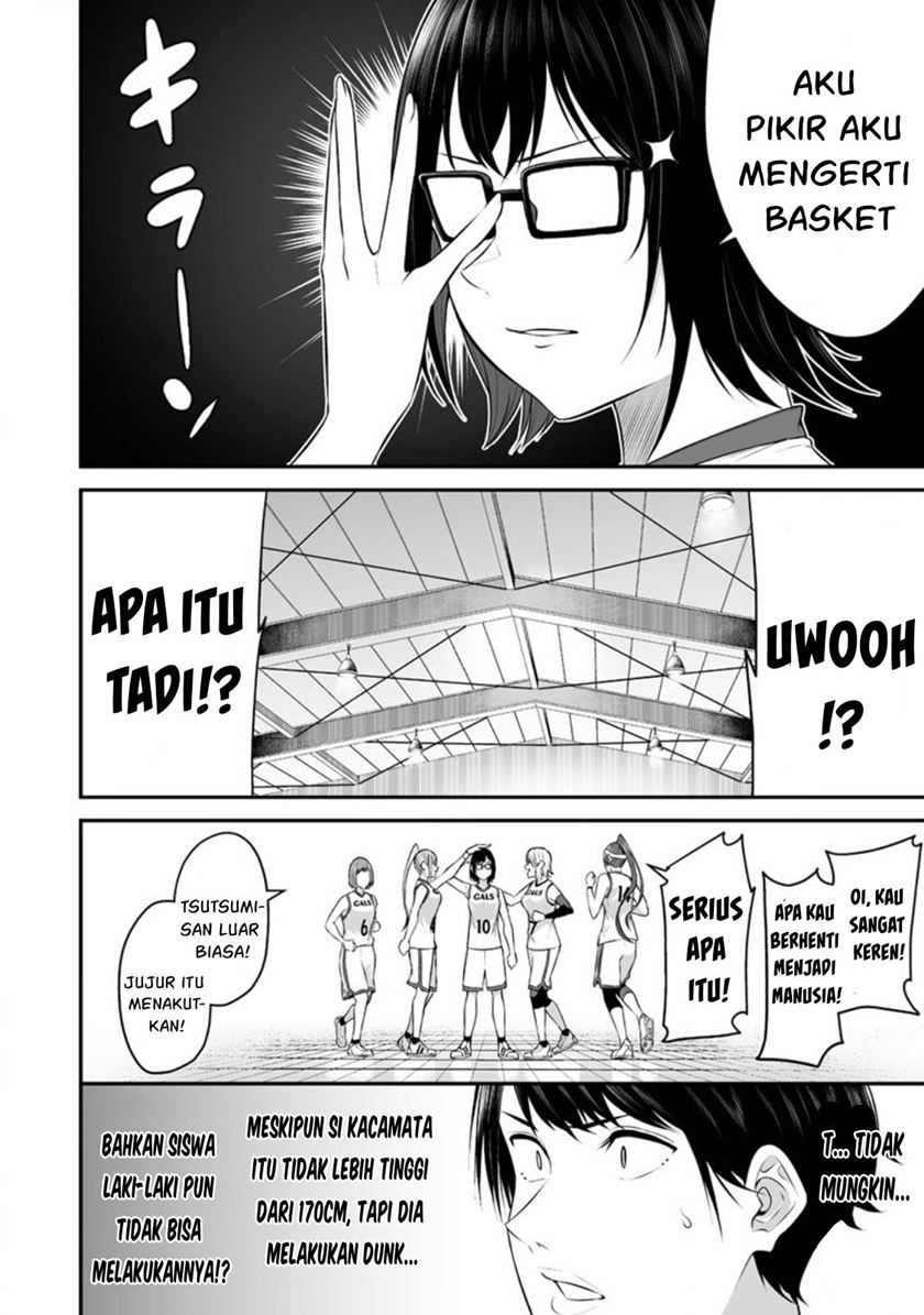 Imaizumin Chi wa Douyara Gal no Tamariba ni Natteru Rashii ~DEEP~ Chapter 08 Gambar 29