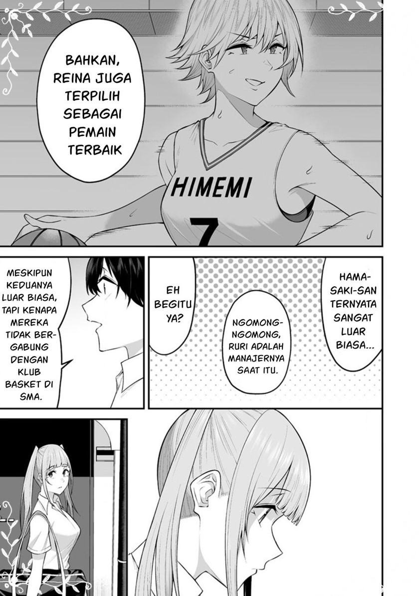 Imaizumin Chi wa Douyara Gal no Tamariba ni Natteru Rashii ~DEEP~ Chapter 07 Gambar 12