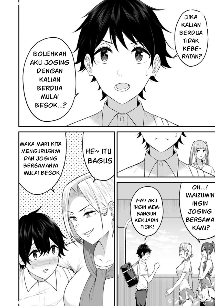 Imaizumin Chi wa Douyara Gal no Tamariba ni Natteru Rashii ~DEEP~ Chapter 07 Gambar 15