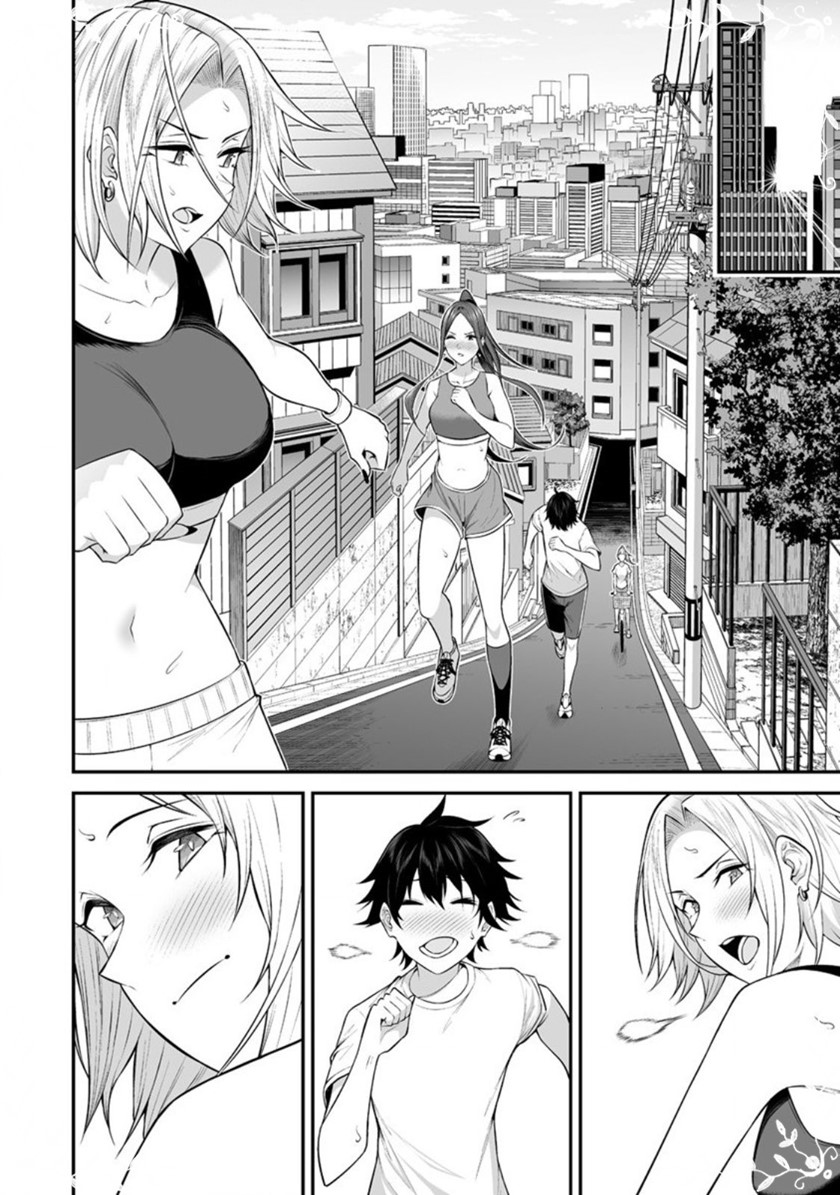 Imaizumin Chi wa Douyara Gal no Tamariba ni Natteru Rashii ~DEEP~ Chapter 07 Gambar 17