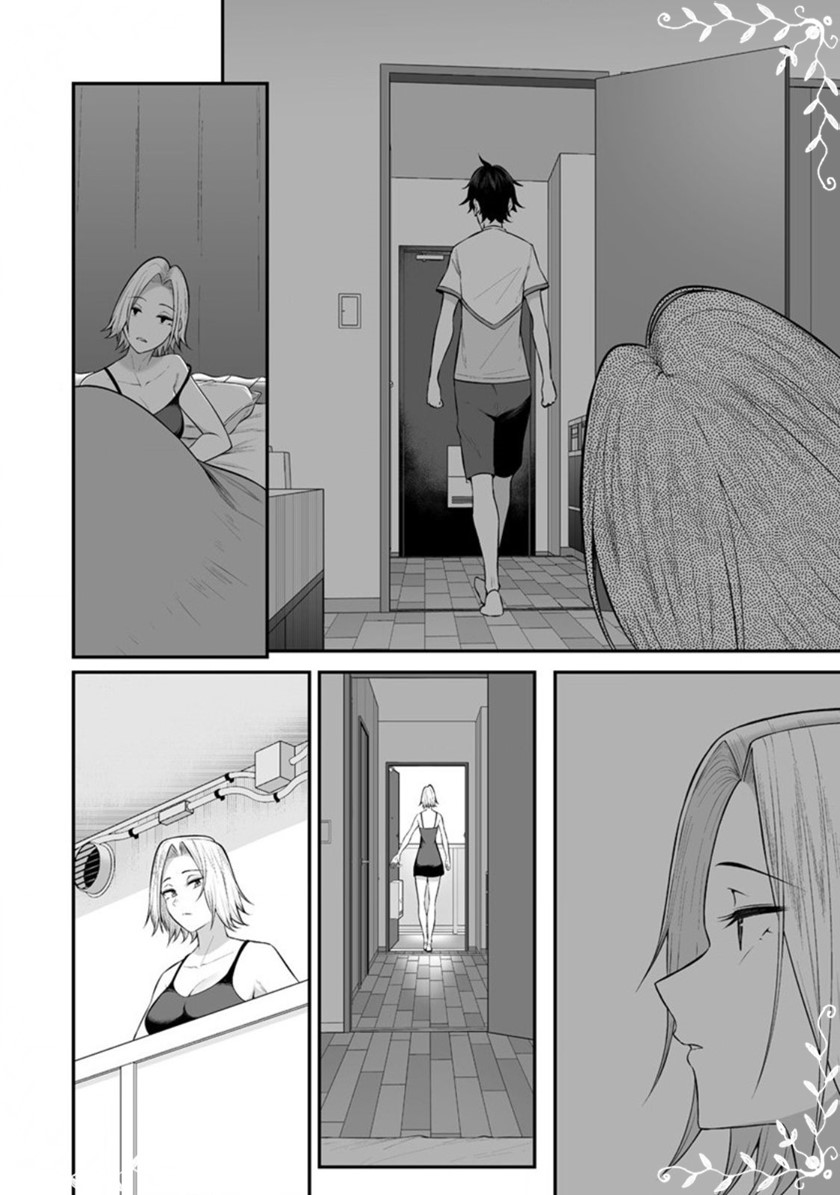 Imaizumin Chi wa Douyara Gal no Tamariba ni Natteru Rashii ~DEEP~ Chapter 07 Gambar 19