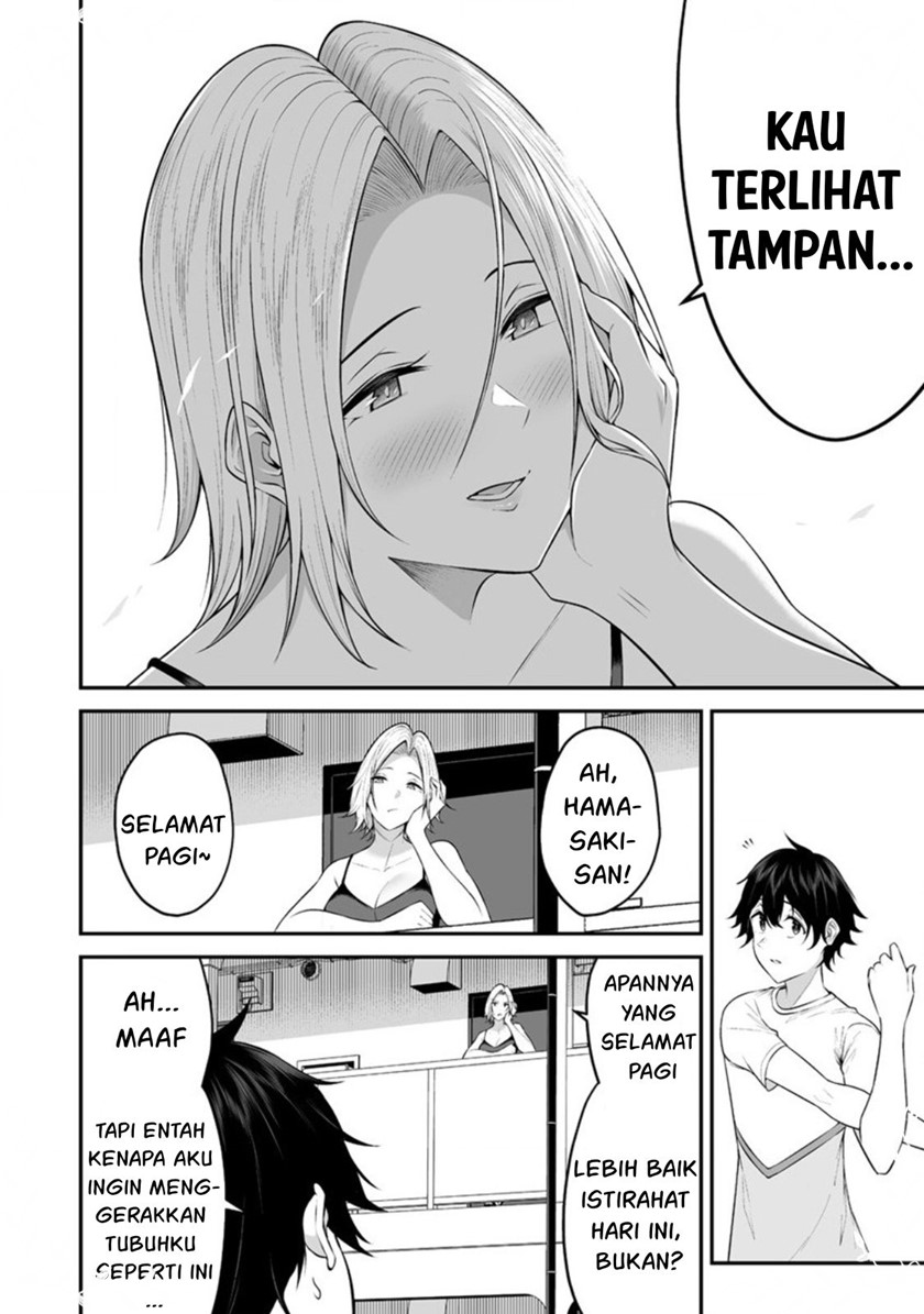Imaizumin Chi wa Douyara Gal no Tamariba ni Natteru Rashii ~DEEP~ Chapter 07 Gambar 21