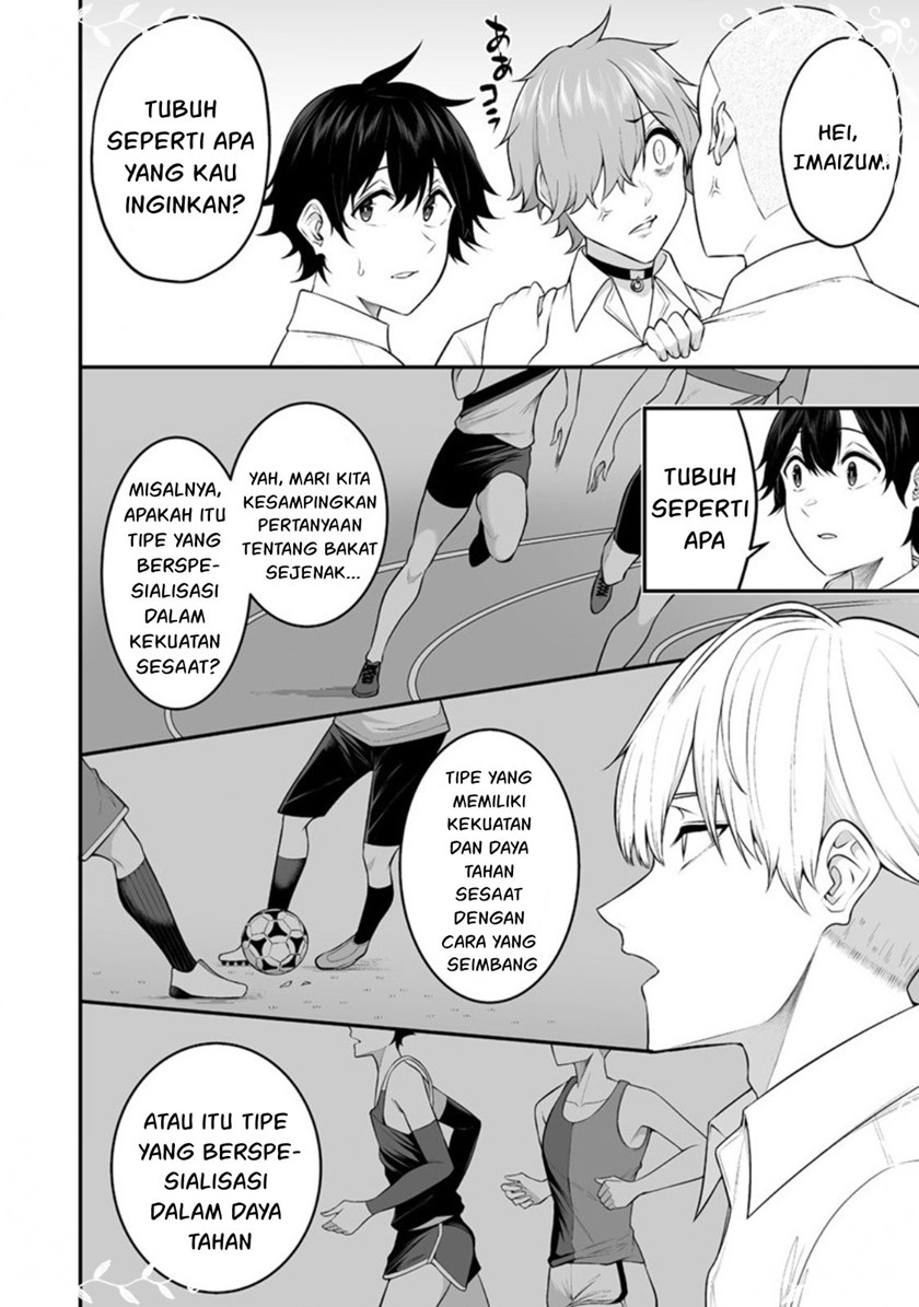 Imaizumin Chi wa Douyara Gal no Tamariba ni Natteru Rashii ~DEEP~ Chapter 07 Gambar 7