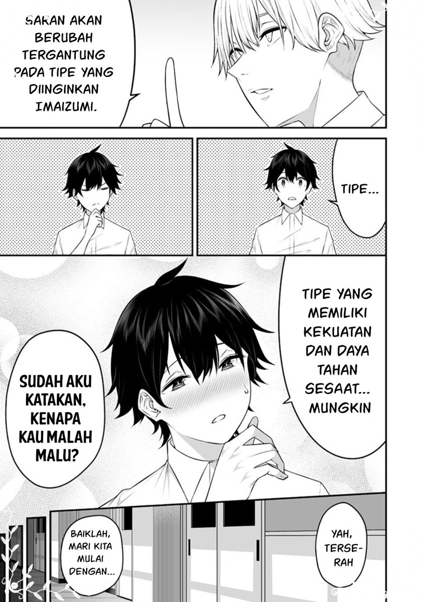 Imaizumin Chi wa Douyara Gal no Tamariba ni Natteru Rashii ~DEEP~ Chapter 07 Gambar 8