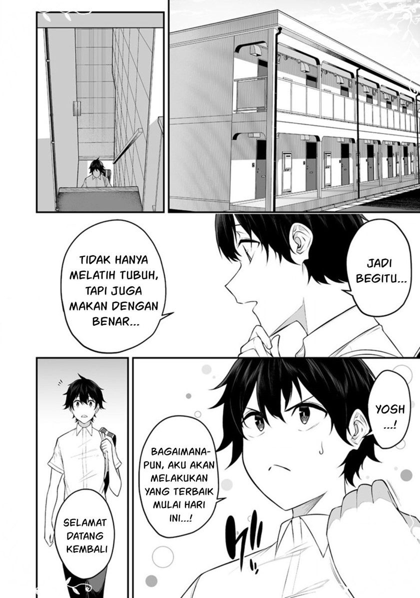 Imaizumin Chi wa Douyara Gal no Tamariba ni Natteru Rashii ~DEEP~ Chapter 07 Gambar 9