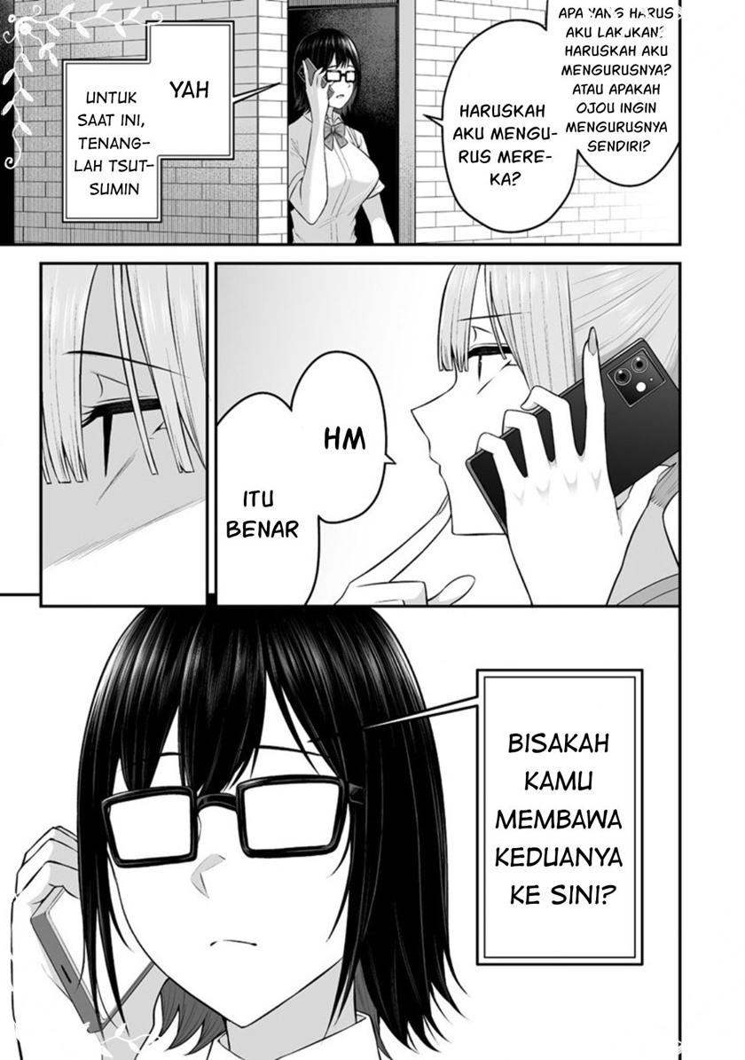 Imaizumin Chi wa Douyara Gal no Tamariba ni Natteru Rashii ~DEEP~ Chapter 06 Gambar 10