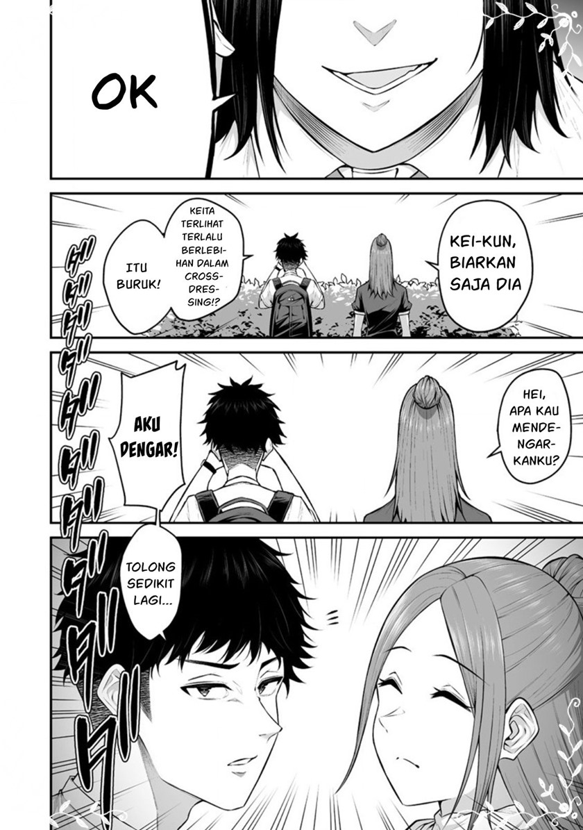 Imaizumin Chi wa Douyara Gal no Tamariba ni Natteru Rashii ~DEEP~ Chapter 06 Gambar 11