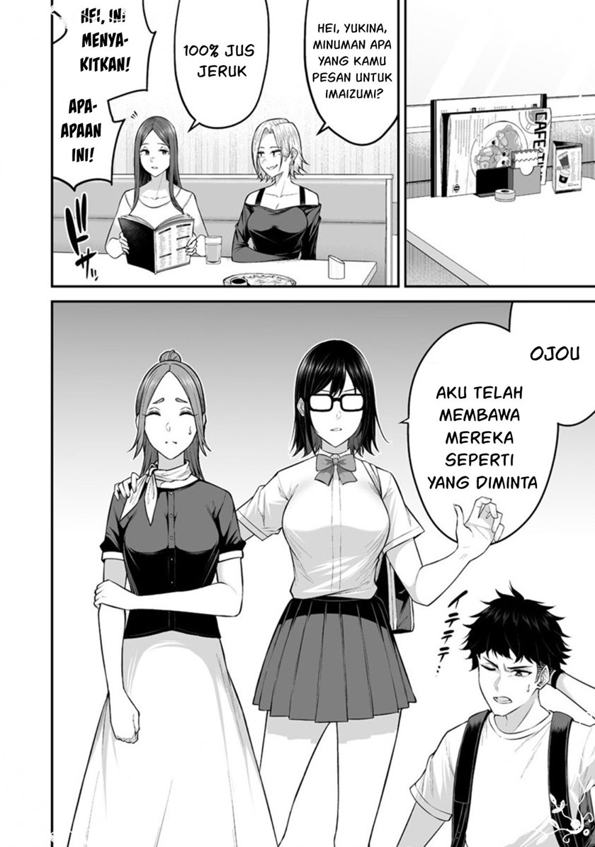 Imaizumin Chi wa Douyara Gal no Tamariba ni Natteru Rashii ~DEEP~ Chapter 06 Gambar 13