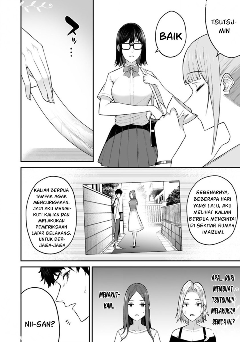 Imaizumin Chi wa Douyara Gal no Tamariba ni Natteru Rashii ~DEEP~ Chapter 06 Gambar 15