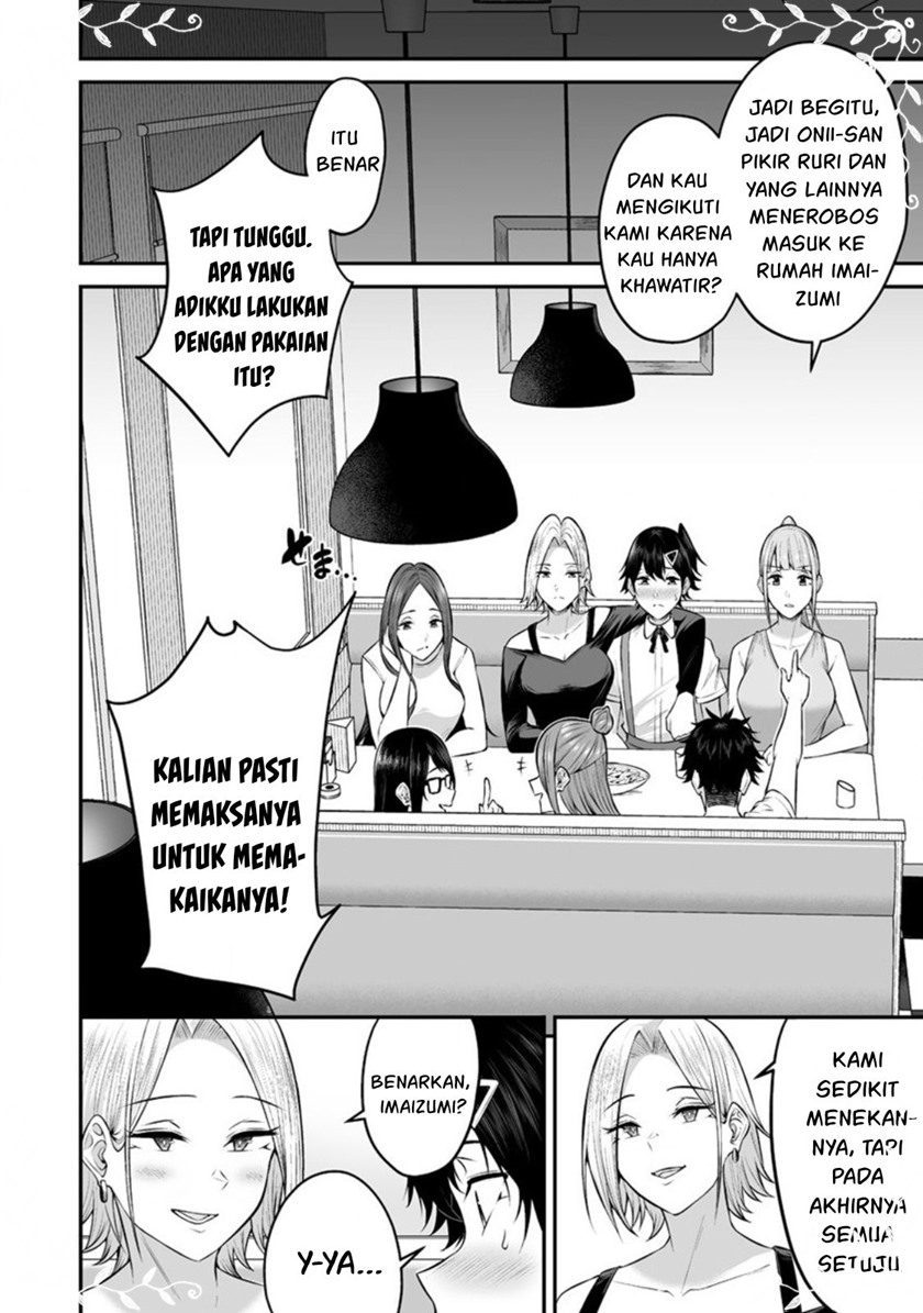 Imaizumin Chi wa Douyara Gal no Tamariba ni Natteru Rashii ~DEEP~ Chapter 06 Gambar 17