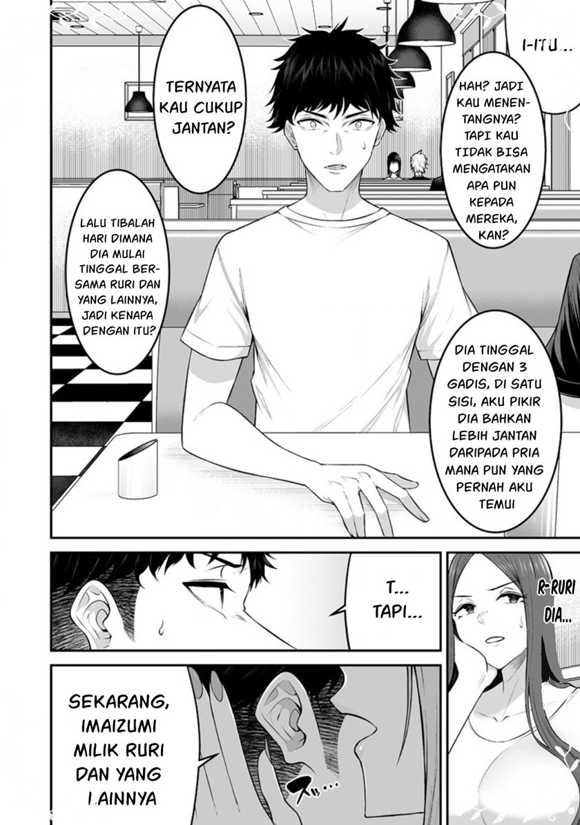 Imaizumin Chi wa Douyara Gal no Tamariba ni Natteru Rashii ~DEEP~ Chapter 06 Gambar 21