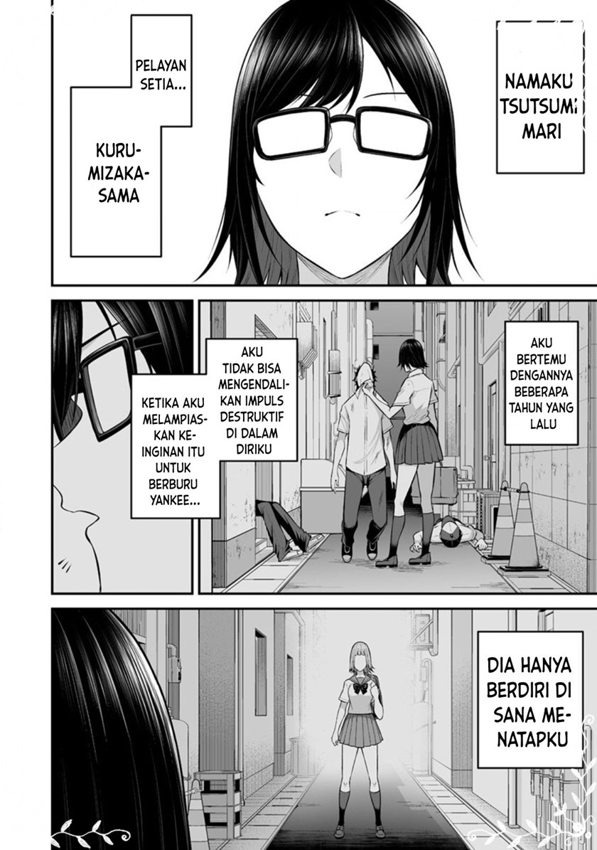 Imaizumin Chi wa Douyara Gal no Tamariba ni Natteru Rashii ~DEEP~ Chapter 06 Gambar 3