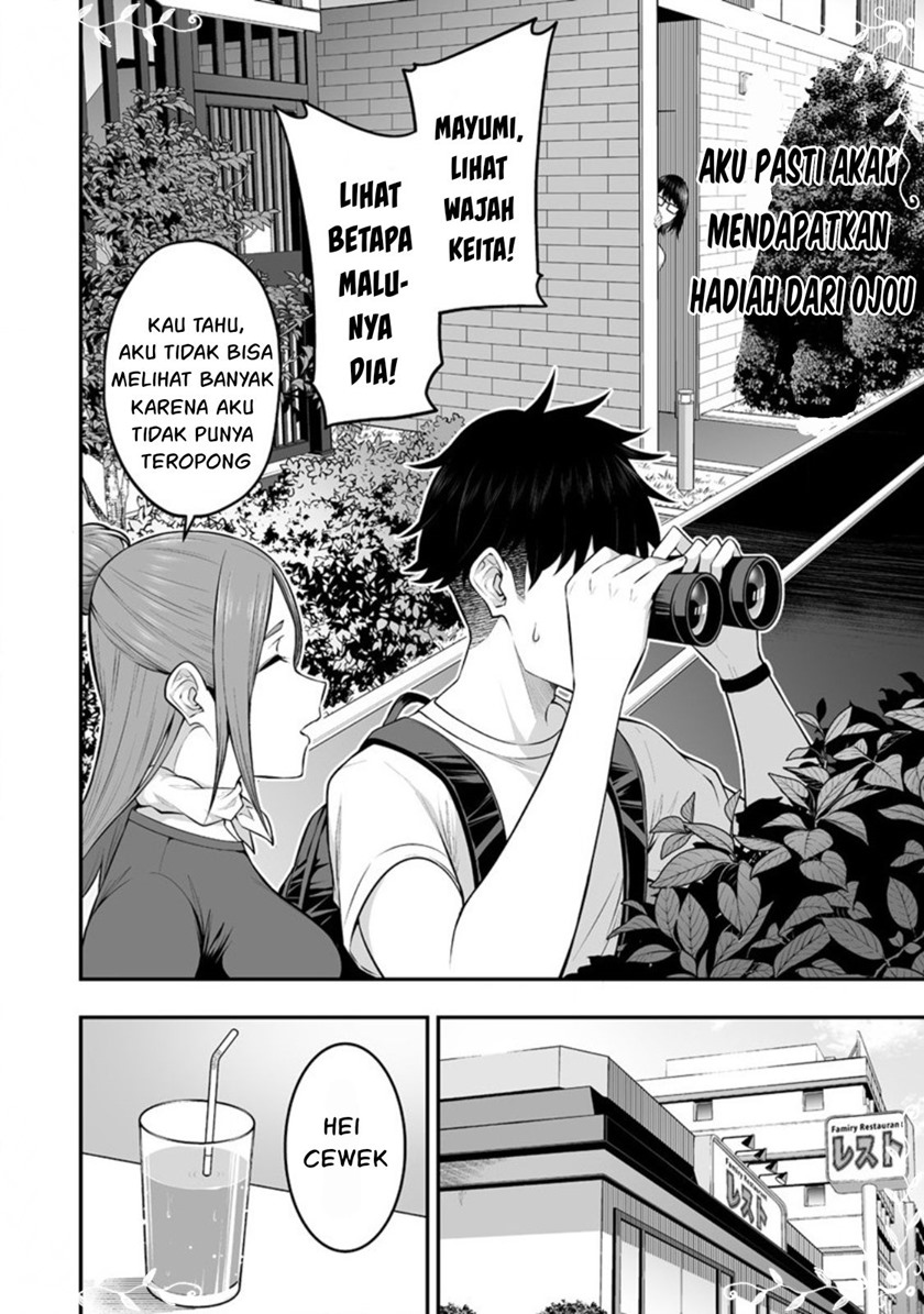 Imaizumin Chi wa Douyara Gal no Tamariba ni Natteru Rashii ~DEEP~ Chapter 06 Gambar 5