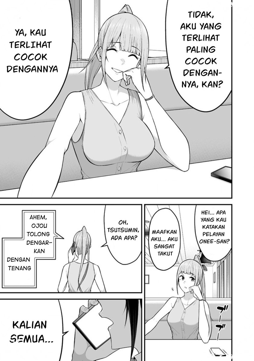 Imaizumin Chi wa Douyara Gal no Tamariba ni Natteru Rashii ~DEEP~ Chapter 06 Gambar 8