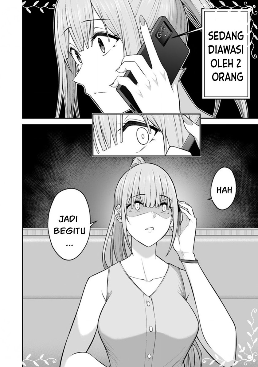Imaizumin Chi wa Douyara Gal no Tamariba ni Natteru Rashii ~DEEP~ Chapter 06 Gambar 9