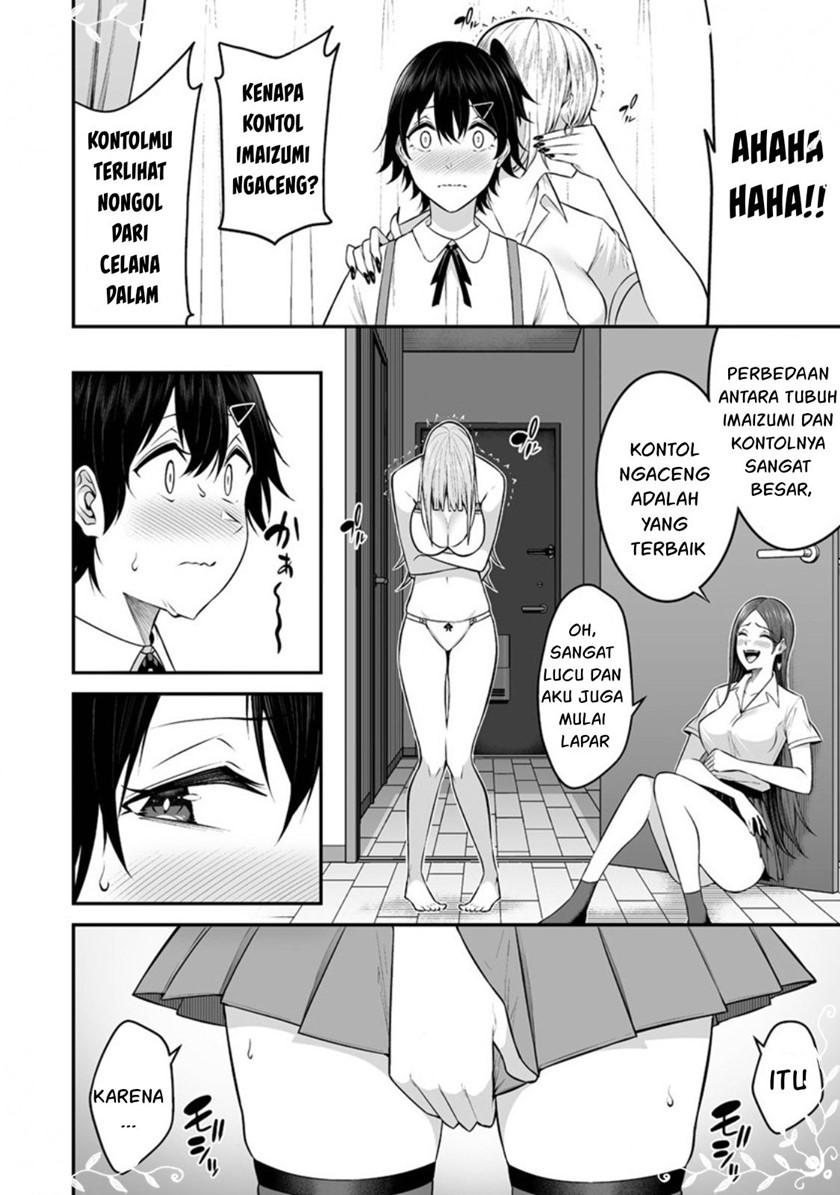 Imaizumin Chi wa Douyara Gal no Tamariba ni Natteru Rashii ~DEEP~ Chapter 05 Gambar 10