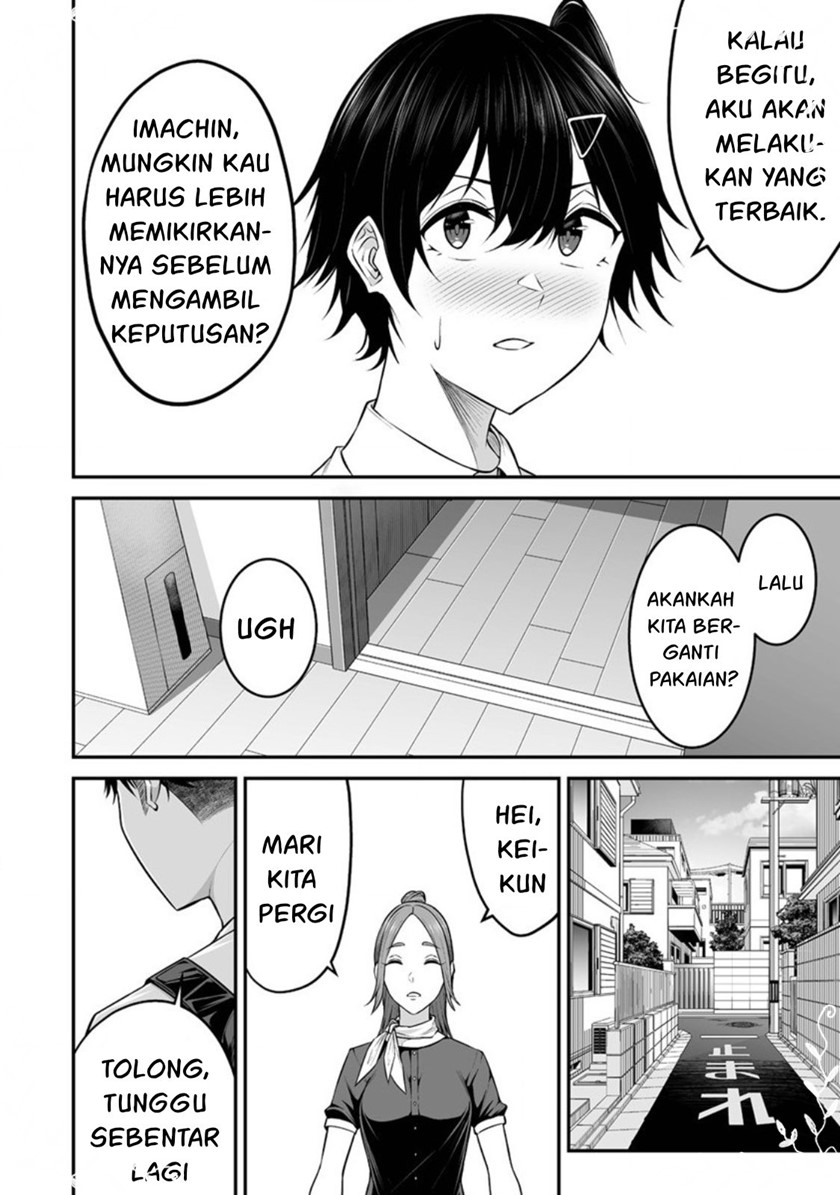Imaizumin Chi wa Douyara Gal no Tamariba ni Natteru Rashii ~DEEP~ Chapter 05 Gambar 14