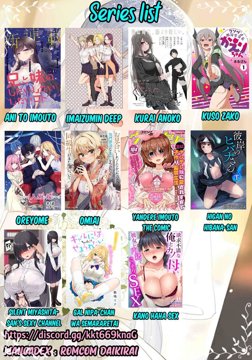 Imaizumin Chi wa Douyara Gal no Tamariba ni Natteru Rashii ~DEEP~ Chapter 05 Gambar 22