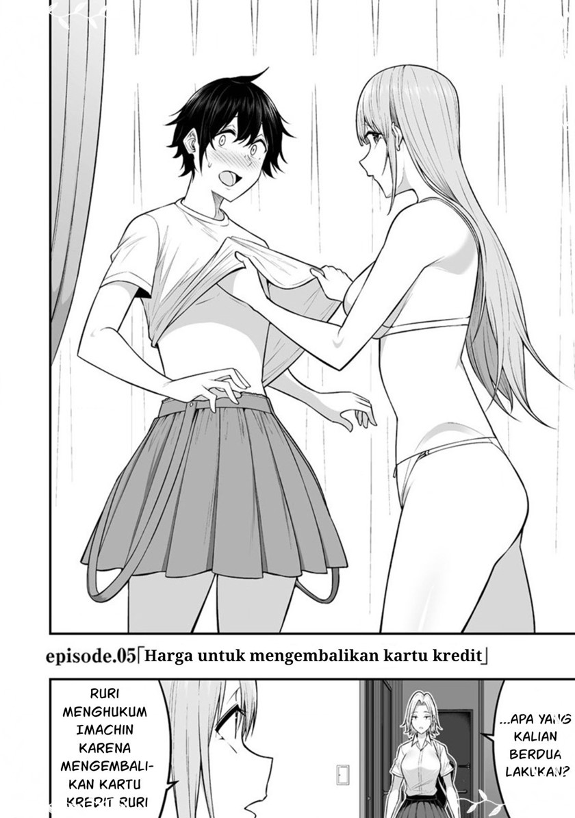Imaizumin Chi wa Douyara Gal no Tamariba ni Natteru Rashii ~DEEP~ Chapter 05 Gambar 4