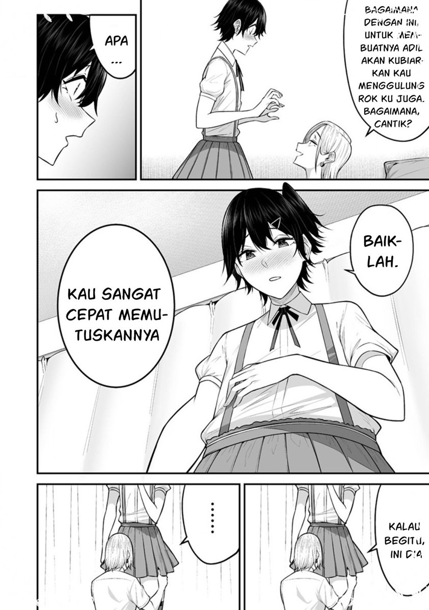 Imaizumin Chi wa Douyara Gal no Tamariba ni Natteru Rashii ~DEEP~ Chapter 05 Gambar 8