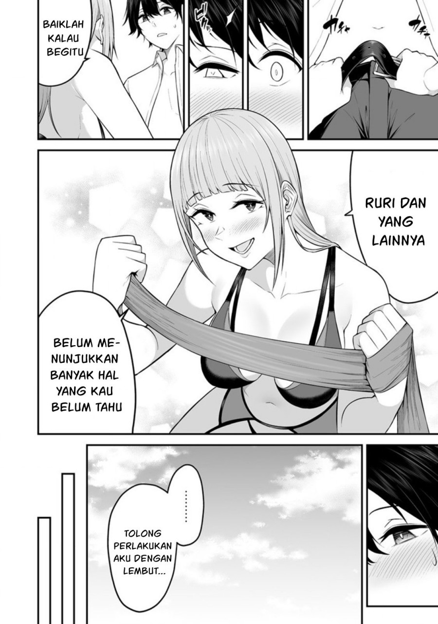 Imaizumin Chi wa Douyara Gal no Tamariba ni Natteru Rashii ~DEEP~ Chapter 04 Gambar 11