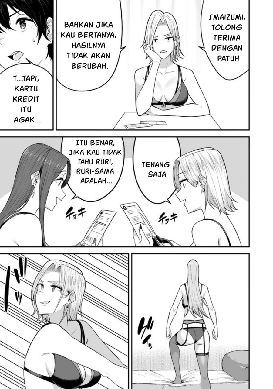 Imaizumin Chi wa Douyara Gal no Tamariba ni Natteru Rashii ~DEEP~ Chapter 04 Gambar 16