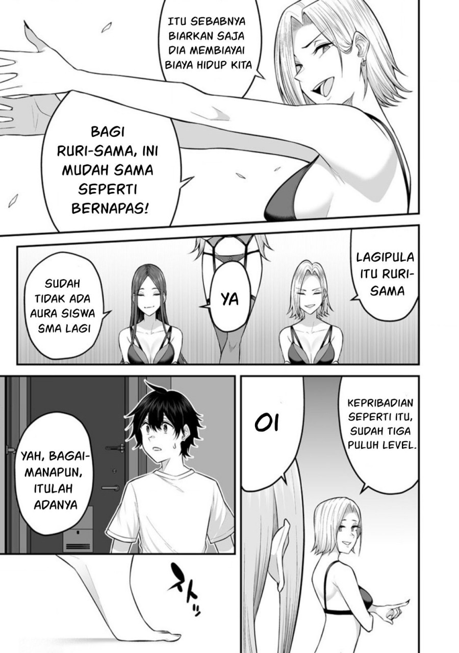 Imaizumin Chi wa Douyara Gal no Tamariba ni Natteru Rashii ~DEEP~ Chapter 04 Gambar 18