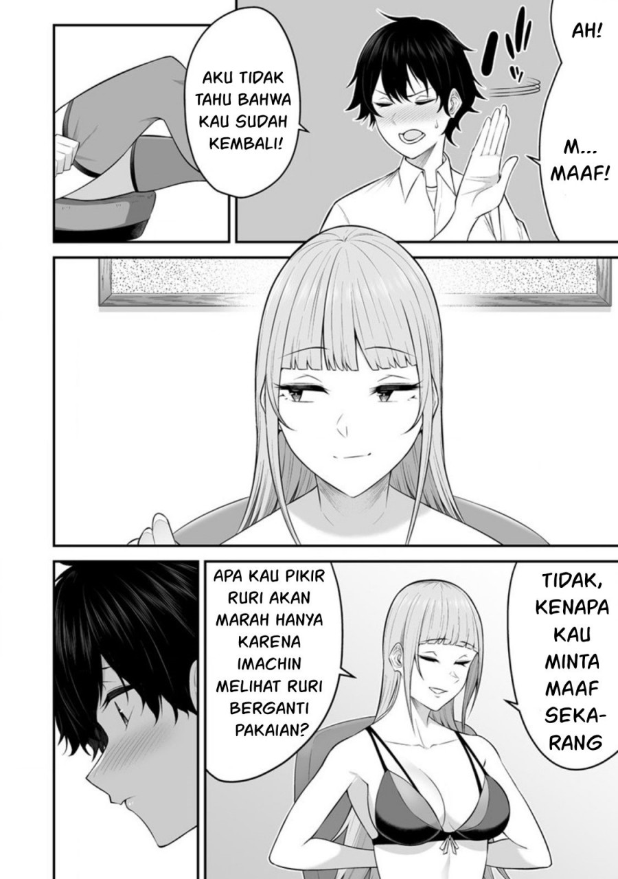 Imaizumin Chi wa Douyara Gal no Tamariba ni Natteru Rashii ~DEEP~ Chapter 04 Gambar 5