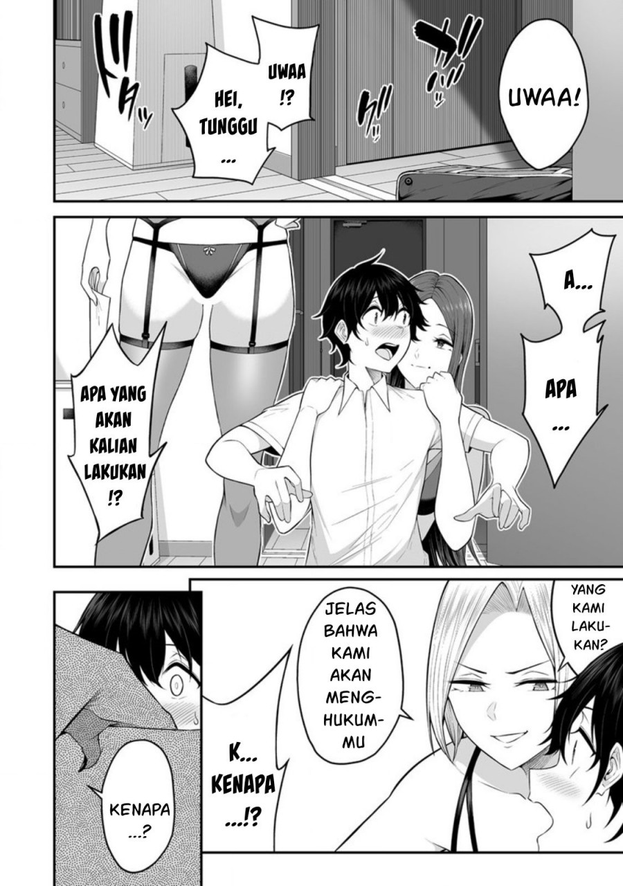 Imaizumin Chi wa Douyara Gal no Tamariba ni Natteru Rashii ~DEEP~ Chapter 04 Gambar 7