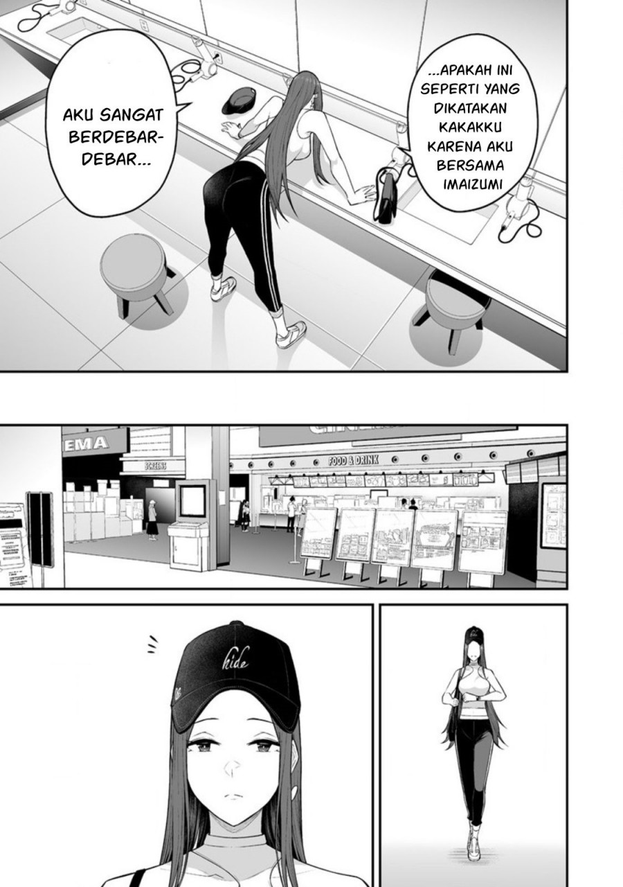 Imaizumin Chi wa Douyara Gal no Tamariba ni Natteru Rashii ~DEEP~ Chapter 03 Gambar 15