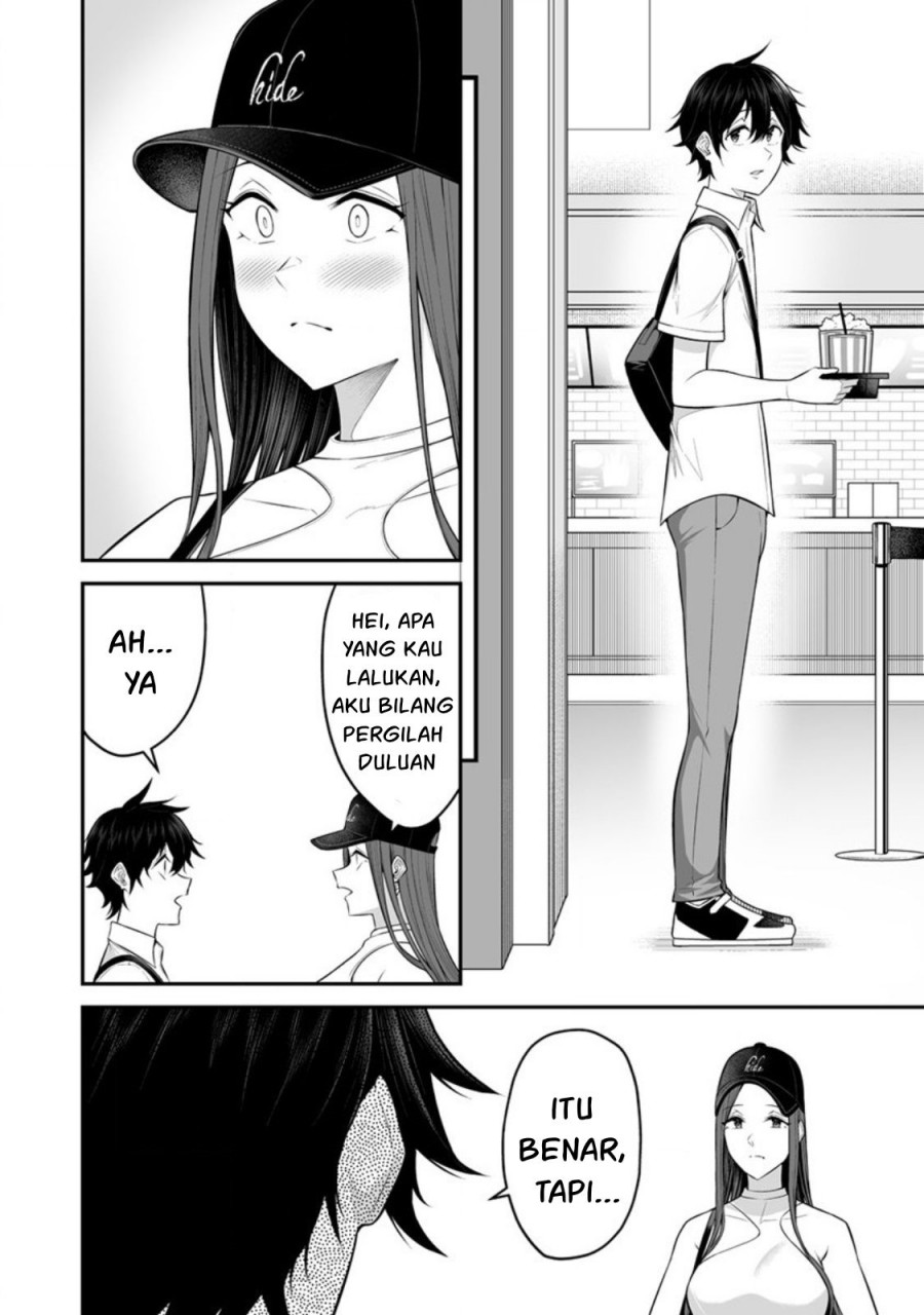 Imaizumin Chi wa Douyara Gal no Tamariba ni Natteru Rashii ~DEEP~ Chapter 03 Gambar 16