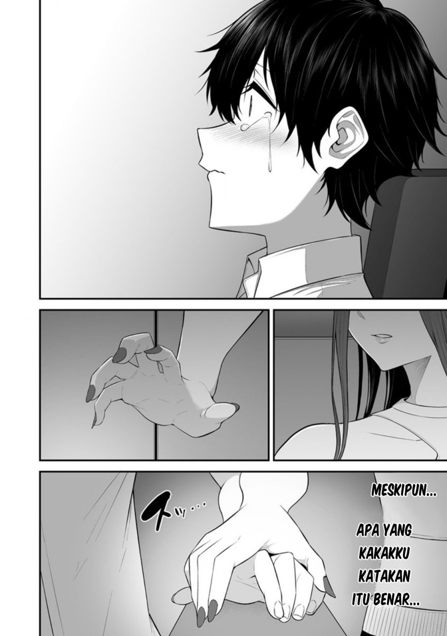 Imaizumin Chi wa Douyara Gal no Tamariba ni Natteru Rashii ~DEEP~ Chapter 03 Gambar 20