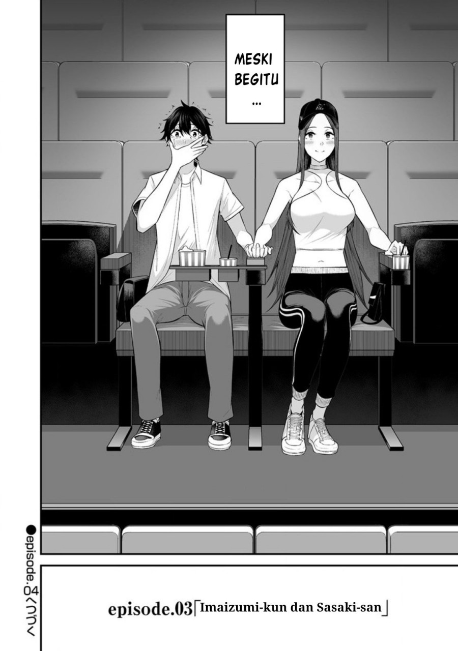 Imaizumin Chi wa Douyara Gal no Tamariba ni Natteru Rashii ~DEEP~ Chapter 03 Gambar 23