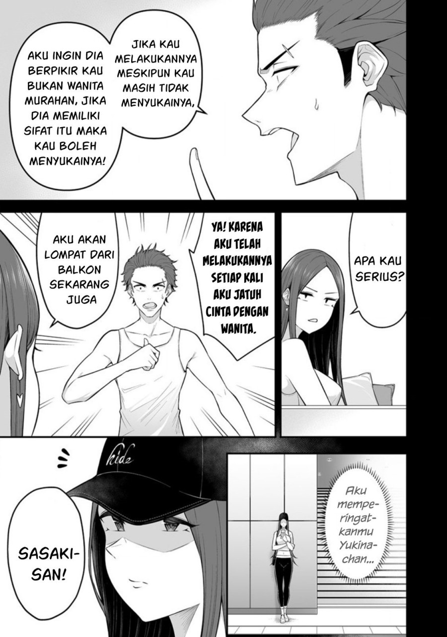 Imaizumin Chi wa Douyara Gal no Tamariba ni Natteru Rashii ~DEEP~ Chapter 03 Gambar 3