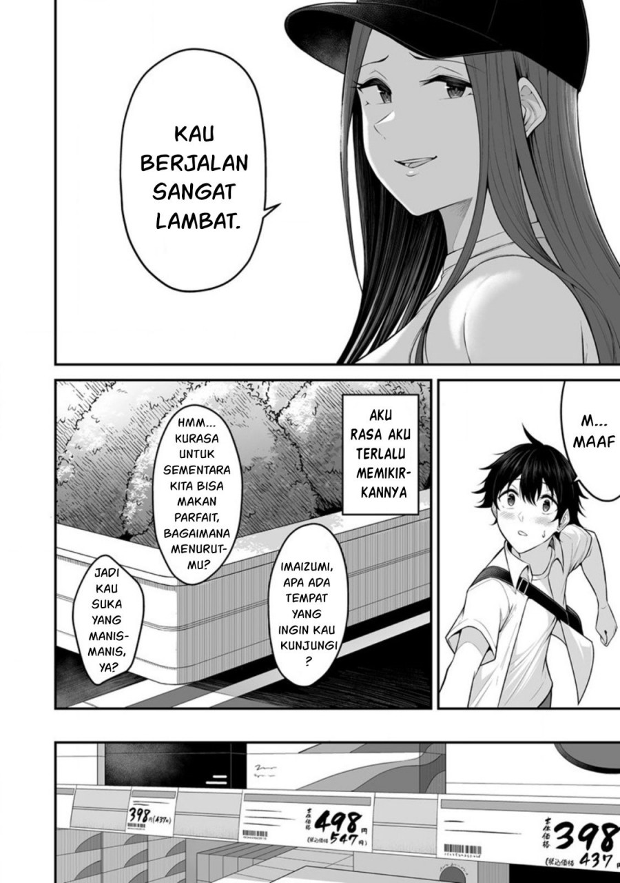 Imaizumin Chi wa Douyara Gal no Tamariba ni Natteru Rashii ~DEEP~ Chapter 03 Gambar 8