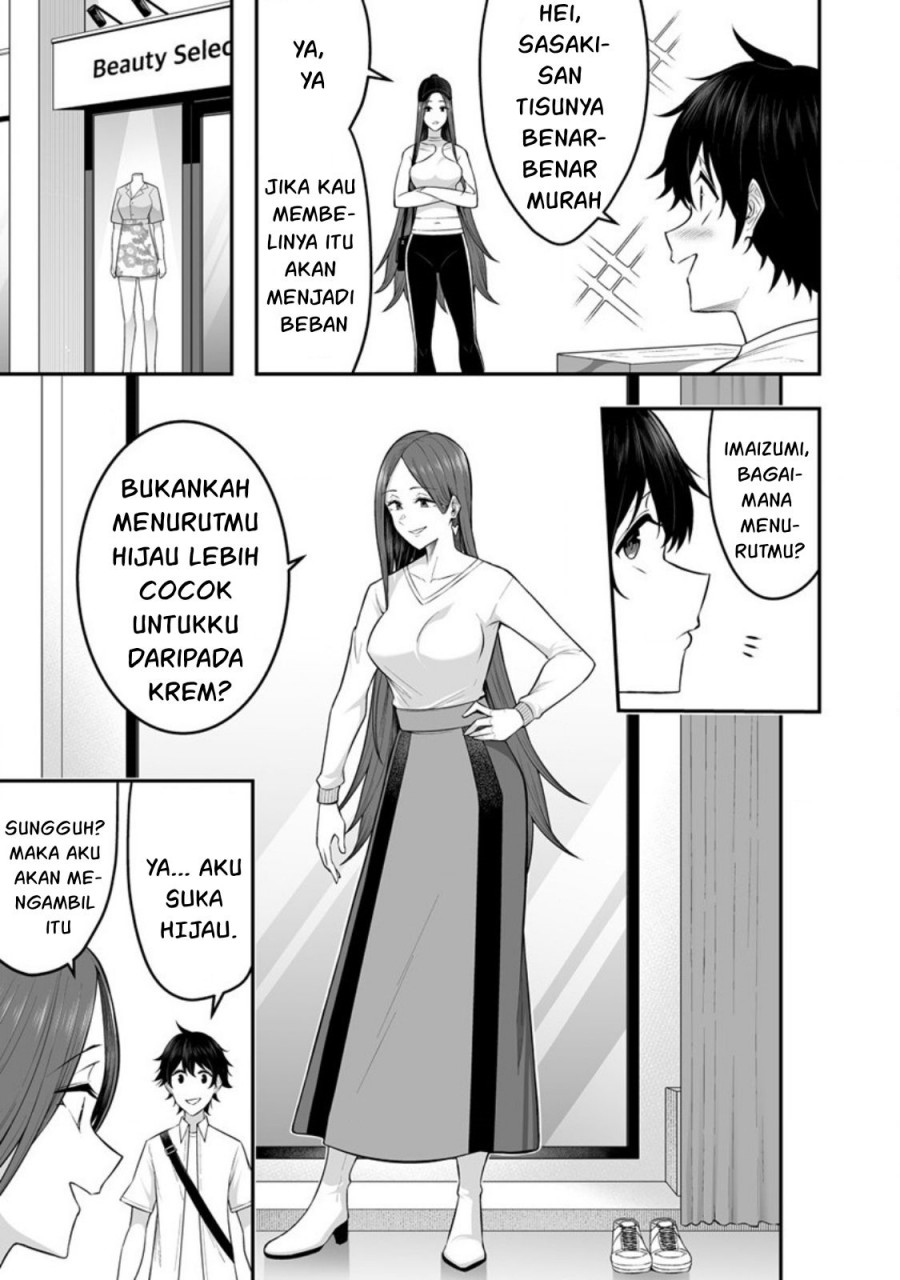 Imaizumin Chi wa Douyara Gal no Tamariba ni Natteru Rashii ~DEEP~ Chapter 03 Gambar 9