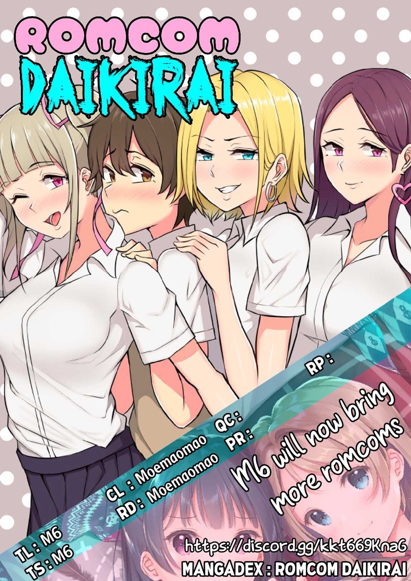 Baca Komik Imaizumin Chi wa Douyara Gal no Tamariba ni Natteru Rashii ~DEEP~ Chapter 02 Gambar 1