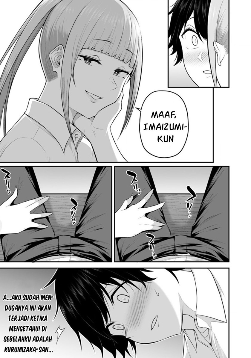 Imaizumin Chi wa Douyara Gal no Tamariba ni Natteru Rashii ~DEEP~ Chapter 02 Gambar 14