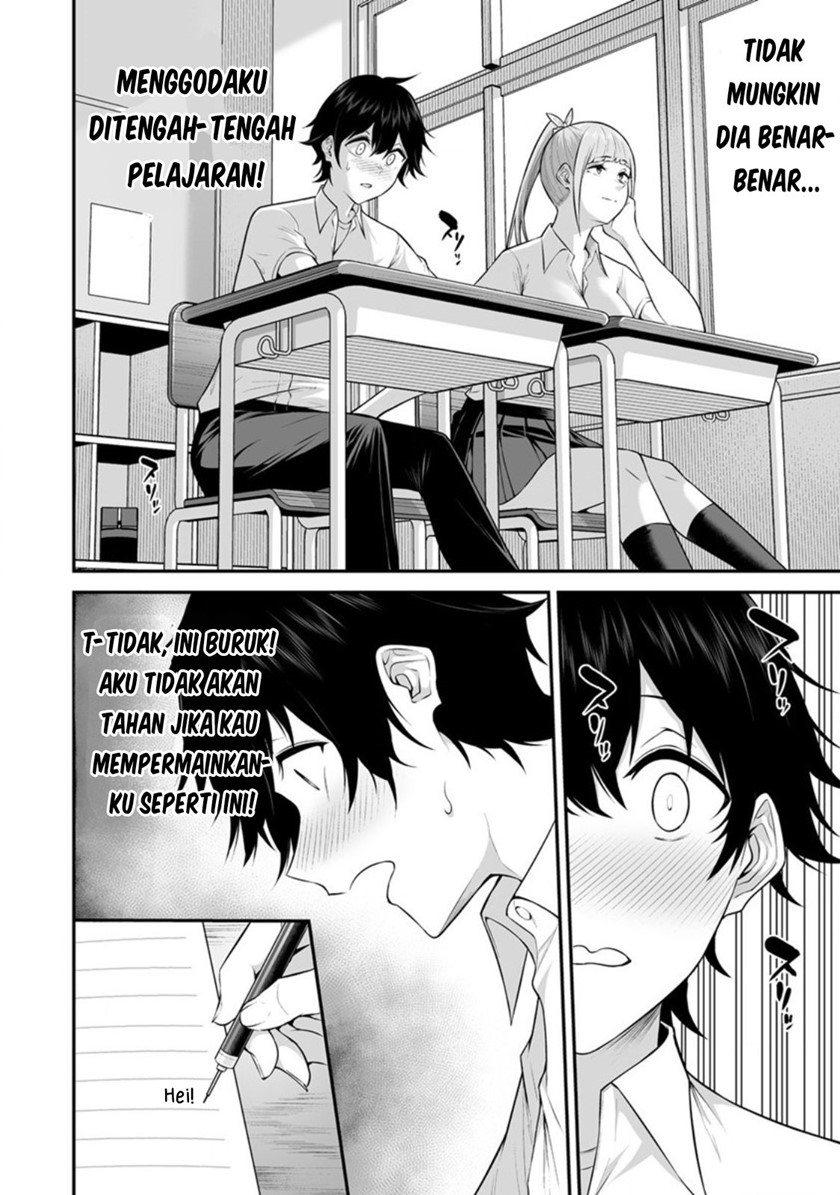 Imaizumin Chi wa Douyara Gal no Tamariba ni Natteru Rashii ~DEEP~ Chapter 02 Gambar 15