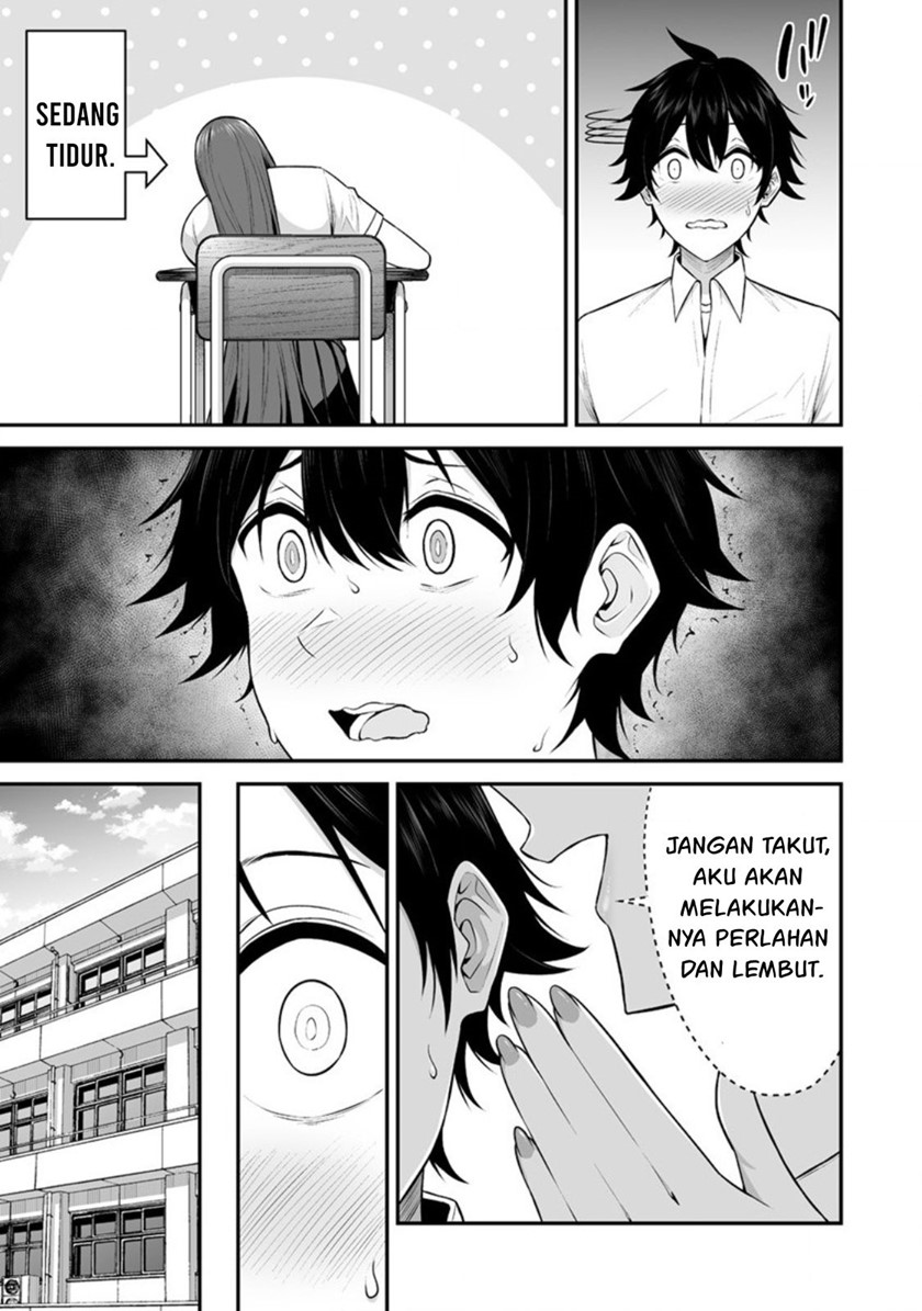 Imaizumin Chi wa Douyara Gal no Tamariba ni Natteru Rashii ~DEEP~ Chapter 02 Gambar 18
