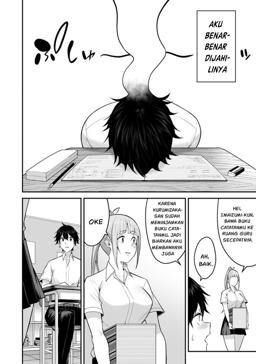 Imaizumin Chi wa Douyara Gal no Tamariba ni Natteru Rashii ~DEEP~ Chapter 02 Gambar 19