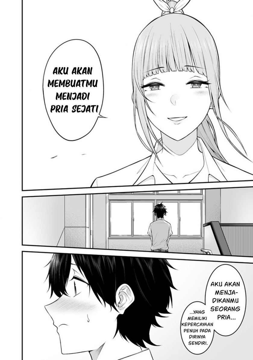 Imaizumin Chi wa Douyara Gal no Tamariba ni Natteru Rashii ~DEEP~ Chapter 02 Gambar 23