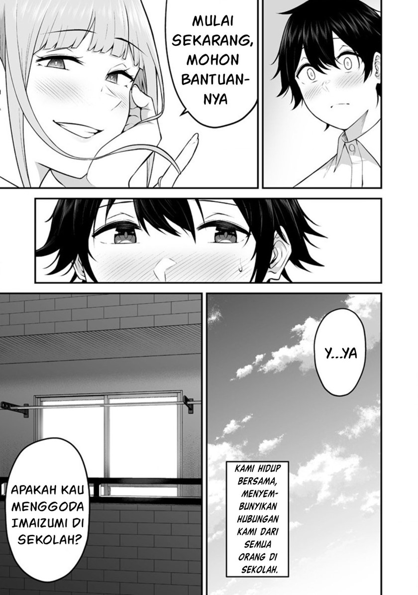Imaizumin Chi wa Douyara Gal no Tamariba ni Natteru Rashii ~DEEP~ Chapter 02 Gambar 4