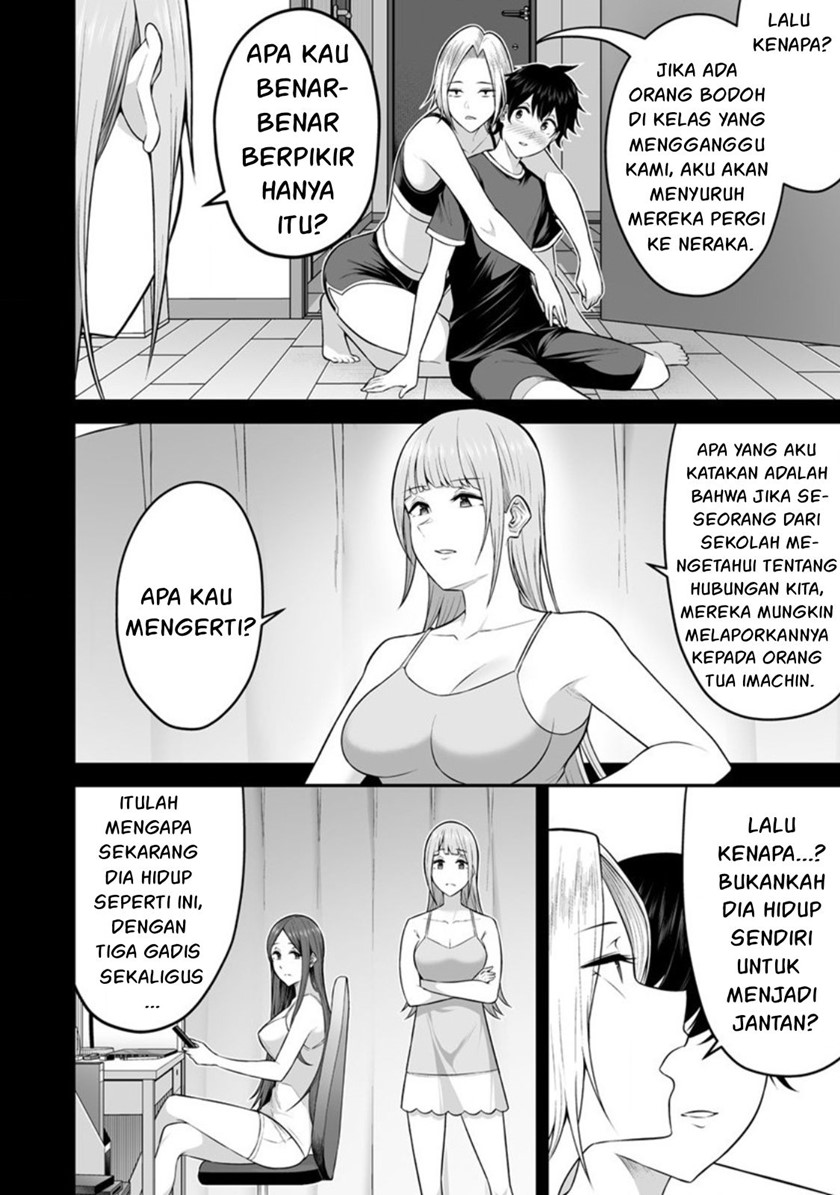 Imaizumin Chi wa Douyara Gal no Tamariba ni Natteru Rashii ~DEEP~ Chapter 02 Gambar 5