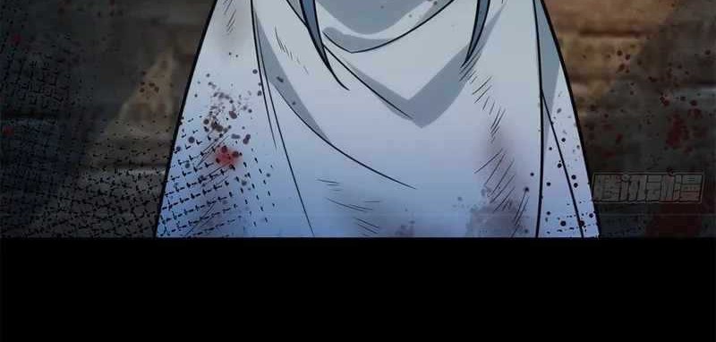 Even Ten Thousand Deaths Will Not Stop Lu Qianqiu Chapter 00.1 Gambar 5